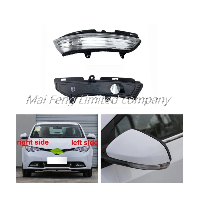 

Auto parts for MG GT/Roewe 360 Auto parts Door wing rear view mirror turn indicator light flash flashing light No bulb