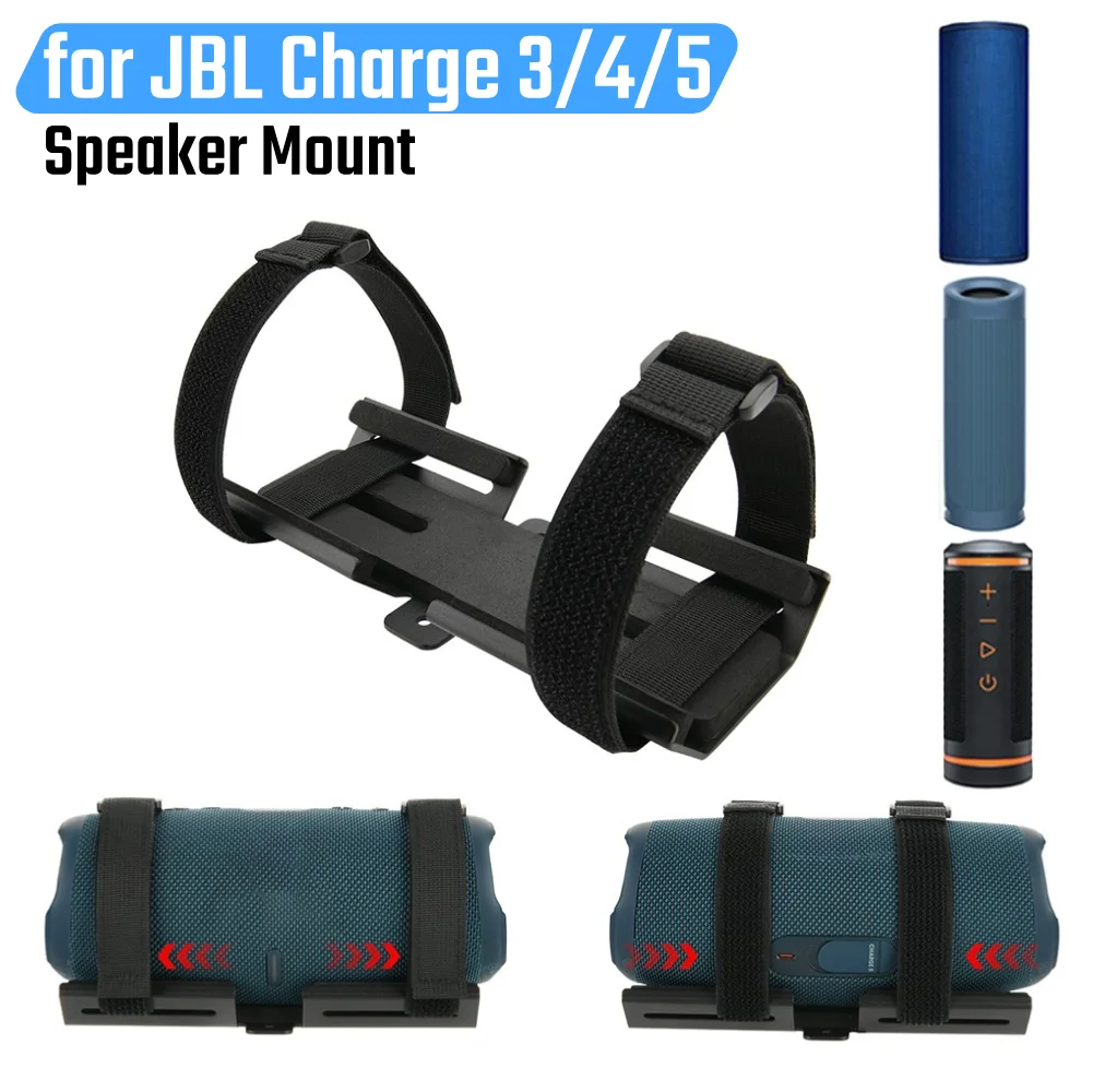 Portable Speaker Ho… - image