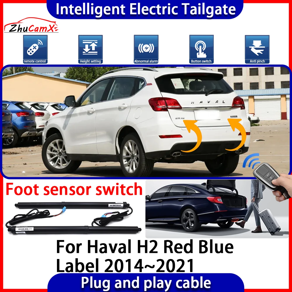 ZhuCamX Automatic Lifting kit Opening Trunk Intelligent Electric Tail Gate Lift Tailgate for Haval H2 Red Blue Label 2014~2021