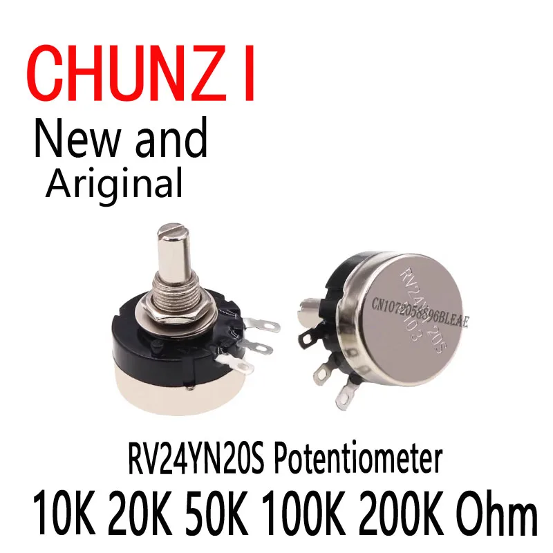

RV24YN20S Потенциометр BXV B201 B501 B102 B202 B502 B103 B203 B503 B104 B204 B254 B504 B105 500 Ом 10K 20K 50K 100K 200K Ом