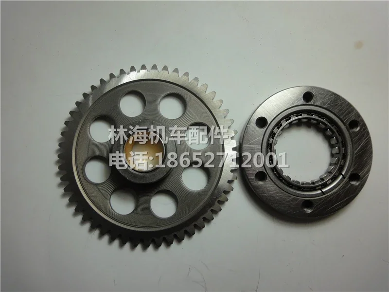 Linhai 260 300 400 Quad Off-Road Motorcycle Forest Fire ATV Electric Start Overtake Clutch Group