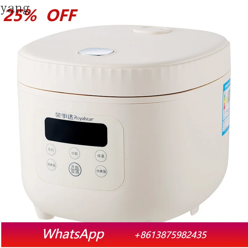 

Yjq rice cooker household 2 liters 3 liters small mini multi-function smart rice cooker