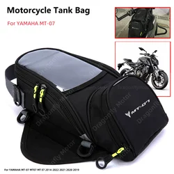 Motorcycle Fuel Bag Mobile Phone Navigation Tank For YAMAHA MT-07 MT07 MT 07 2014-2022 2021 2020 2019 Oil Reservoit Package