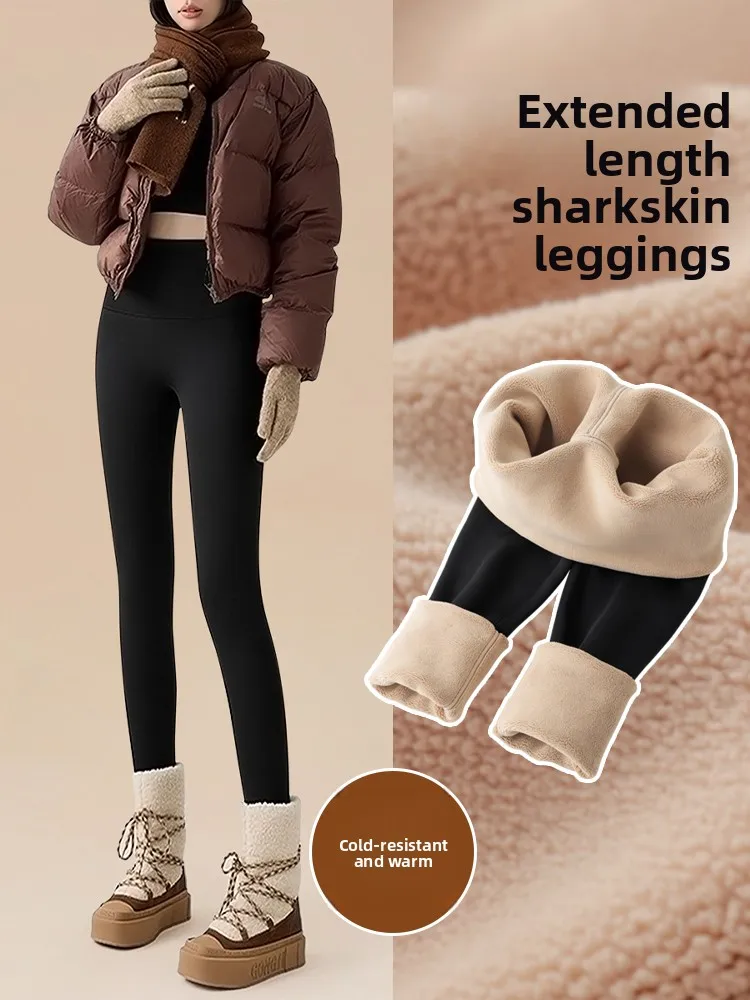 ハイウエスト裏地付きアーチスキンヨガパンツ レディース カジュアルロングパンツ 冬用プラスサイズスリムボトムス