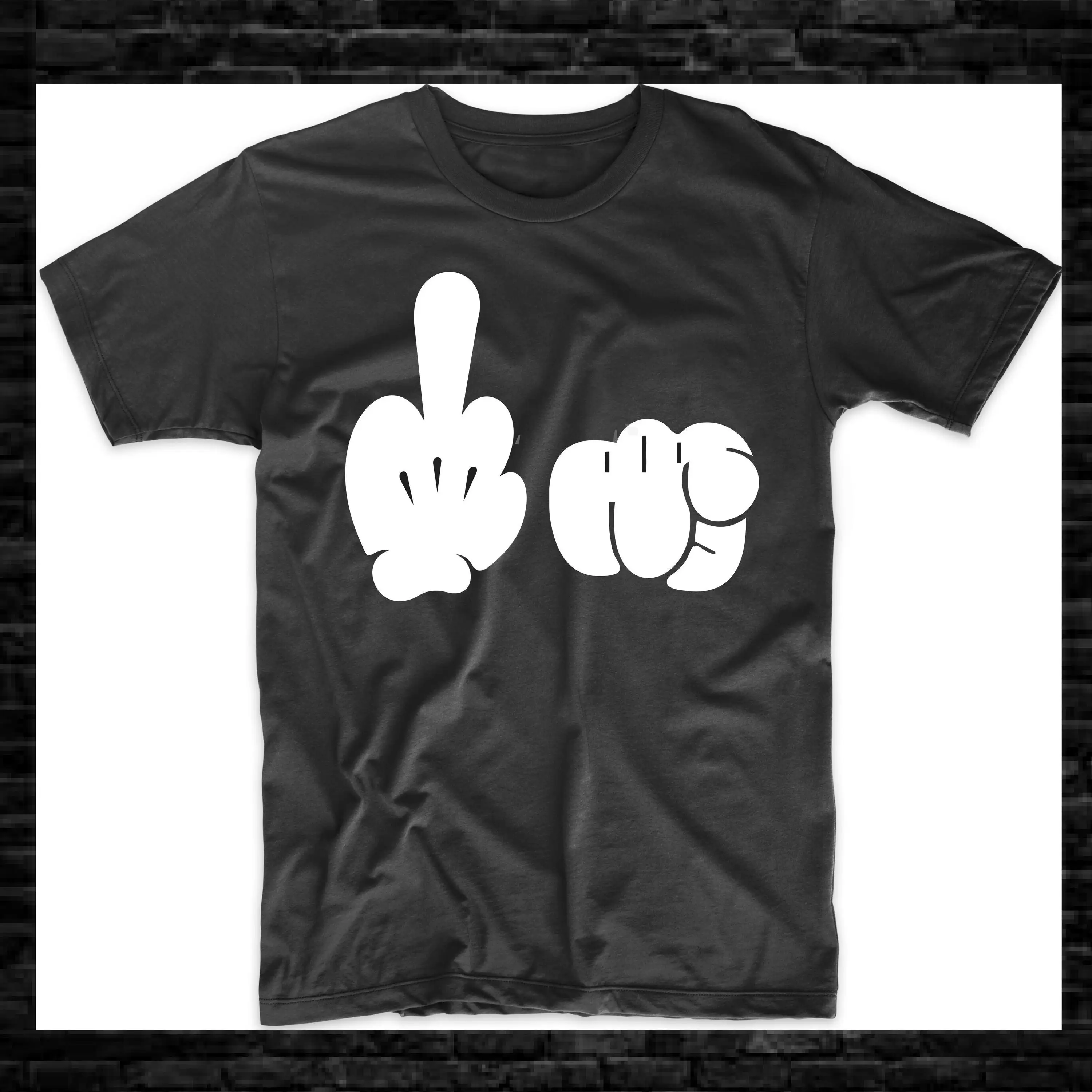 F U Funny Glove Hands T Shirt