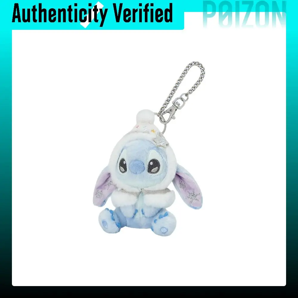 Disney 2024 Winter Stitch Dolls Plush Charm Height 11cm Shanghai Disney 400060421157