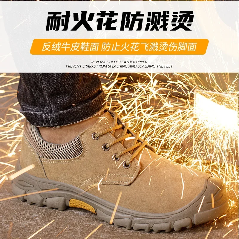 

Labor Insurance Shoes Men's Electric Welding Anti-scalding Anti-smashing Piercing Steel Bag Head Safety Shoelace Steel Head
