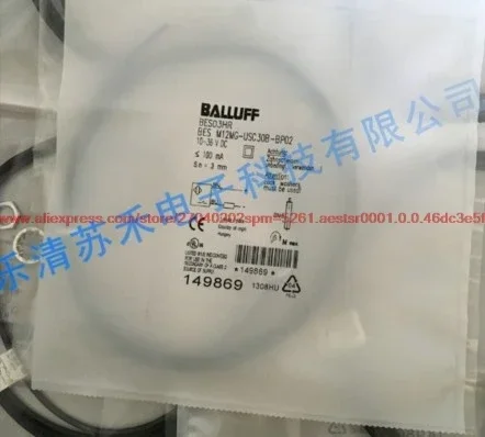 Bes M12MG-USC30B-BP…