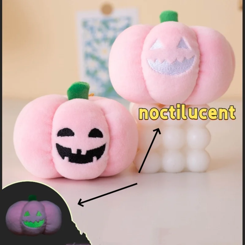 Creative Halloween Pumpkin Noctilucent Pumpkin Plush Toys Keychain Funny Night Light Pumpkin Pendant Dolls Cute Halloween Gift