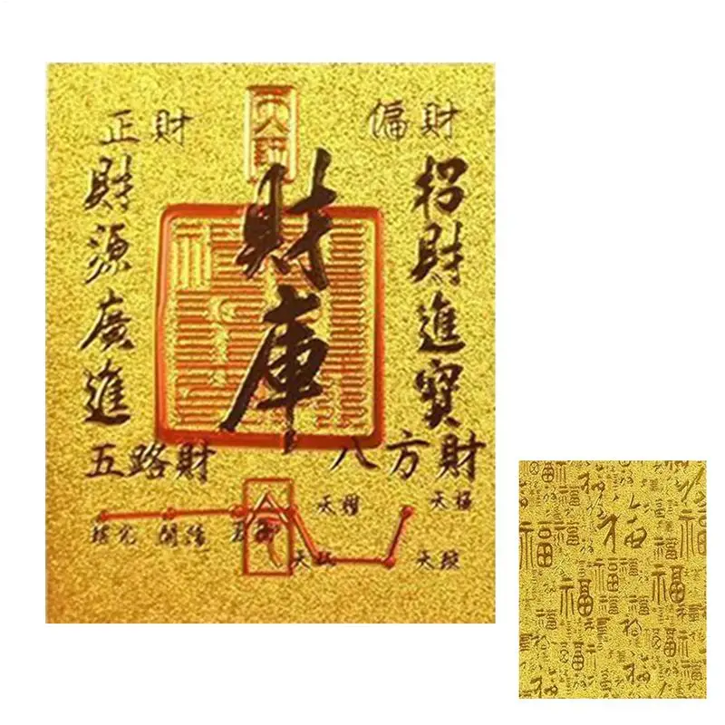 ملصقات الهاتف ملصقات التشجيع بطاقة الكنز الذهبية تحفيزية ثروة احباط الشارات مقاوم للماء للأصدقاء البالغين المنزل
