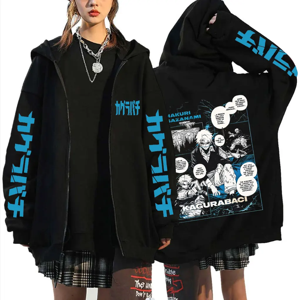 

Anime Kagurabachi Hakuri Sazanami Merch Zipper Hoodie Men Women Fleece Cotton Zip Up Jacket Male Manga Cosplay Zip Up Sweatshirt