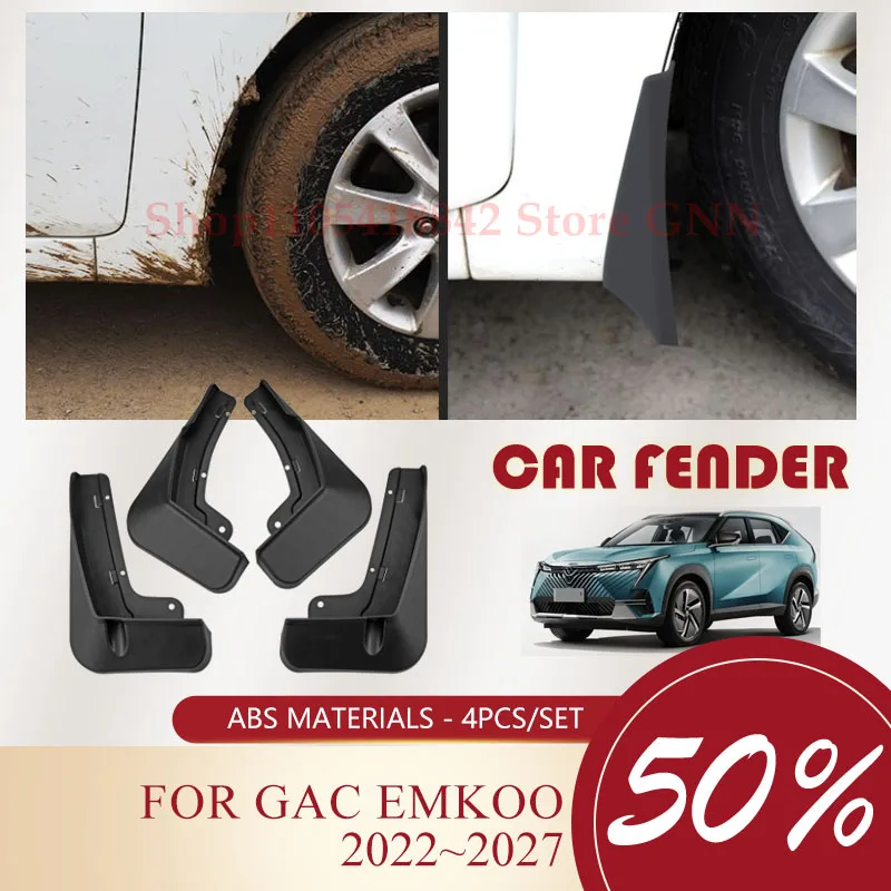 Car Mud Flaps For GAC Emkoo Trumpchi Emkoo 2022 2023 2024 2025 2026 2027 ABS Fender Guards MudFlap Mudguards Auto Exterior Parts
