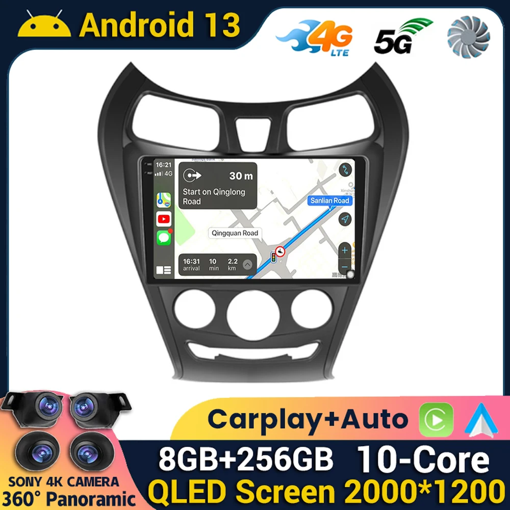 

Автомагнитола Carplay, Android 13, GPS для Hyundai Eon 2012-2019, мультимедийный видеоплеер, навигация, 2 Din, Wi-Fi + 4G, стерео DSP BT