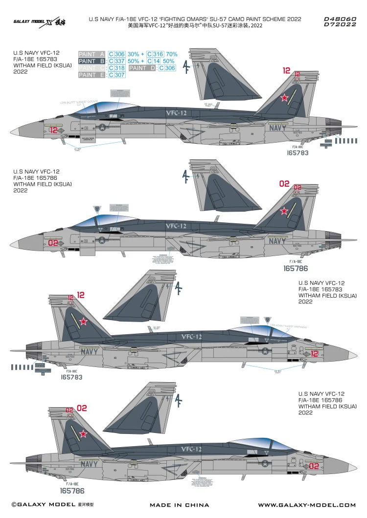 Galaxy D48060 1/48 Scale F/A-18E Fighting Omars SU-57 Camo Paint Scheme 2022 Decal & Mask for Meng LS-012 Model Kit