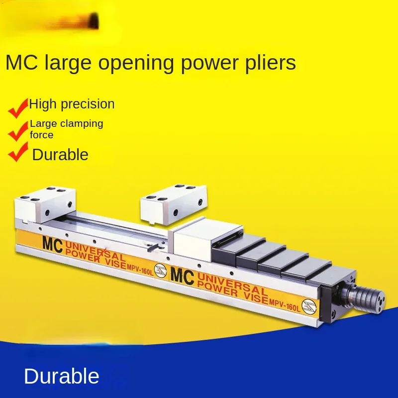 

MC Super Large Opening Power Vice MPV-160LS/160L/200ll/La