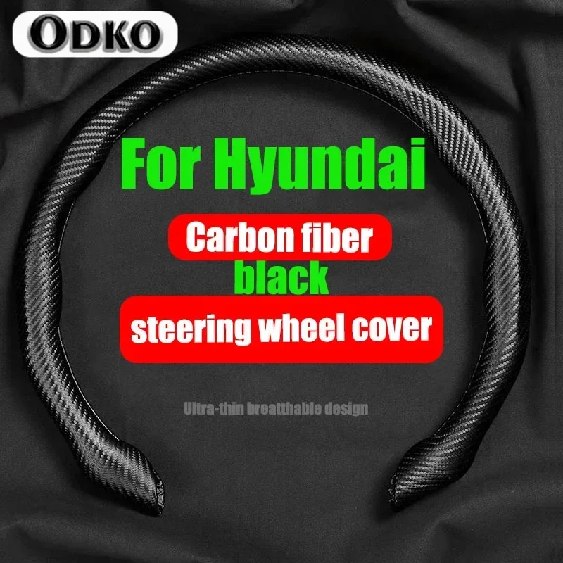 

Автомобильный замшевый чехол на руль, поглотитель пота для Hyundai Elantra creta ix35 i30 I40 IX20 sanata Touring getz accent