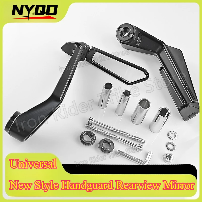 New bow guard rearview mirror motorcycle electric vehicle anti-drop hand guard brake wind cutting mirror