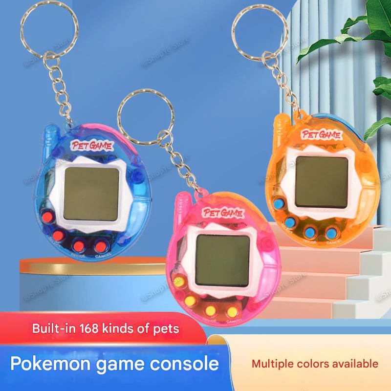 สัตว์เลี้ยงอิเล็กทรอนิกส์แบบใส 1 ชิ้น ทามาก็อตจิ ย้อนยุค 168 ตัวในหนึ่งเดียว ของเล่นดิจิทัลเสมือนจริง ของเล่นตลกๆ แบบพิกเซล