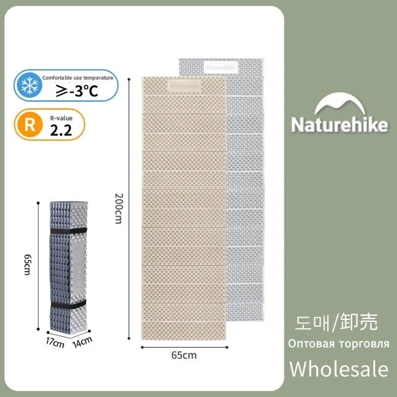 

Naturehike Outdoor Warmth Sleeping Pad Travel Widen Wear Resistant Foldable Mat Ultra-light Moisture Proof Mat Camping Equipment