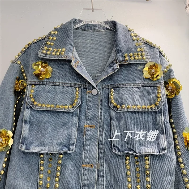 Denim Coat Female Short Loose Long Sleeves Beaded Three-Dimensional Flower Personality All-Matching Tooling Jeans Jacket Female