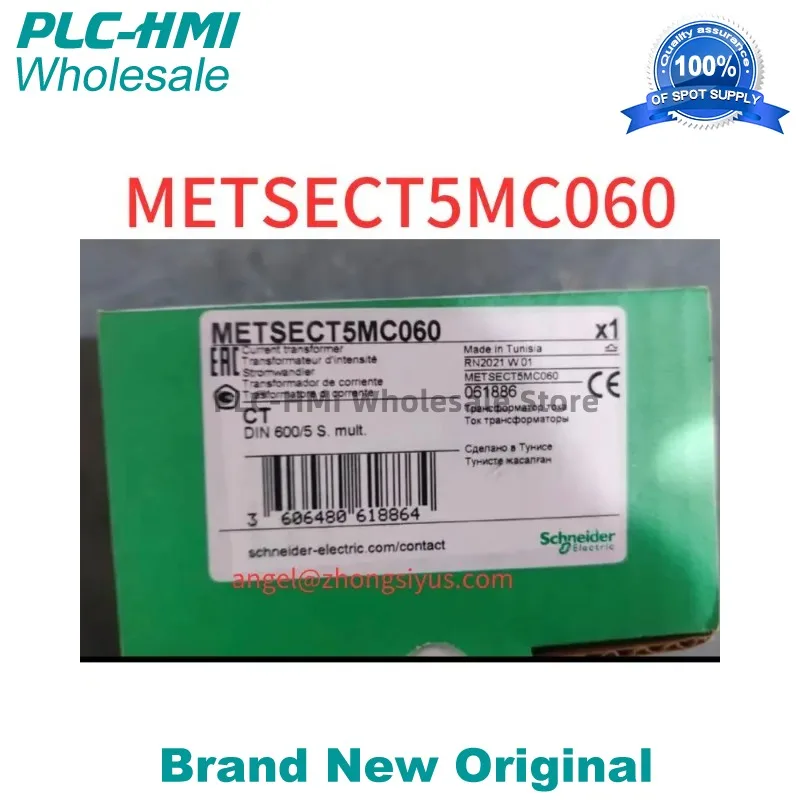 METSECT5MC060 New  transformer