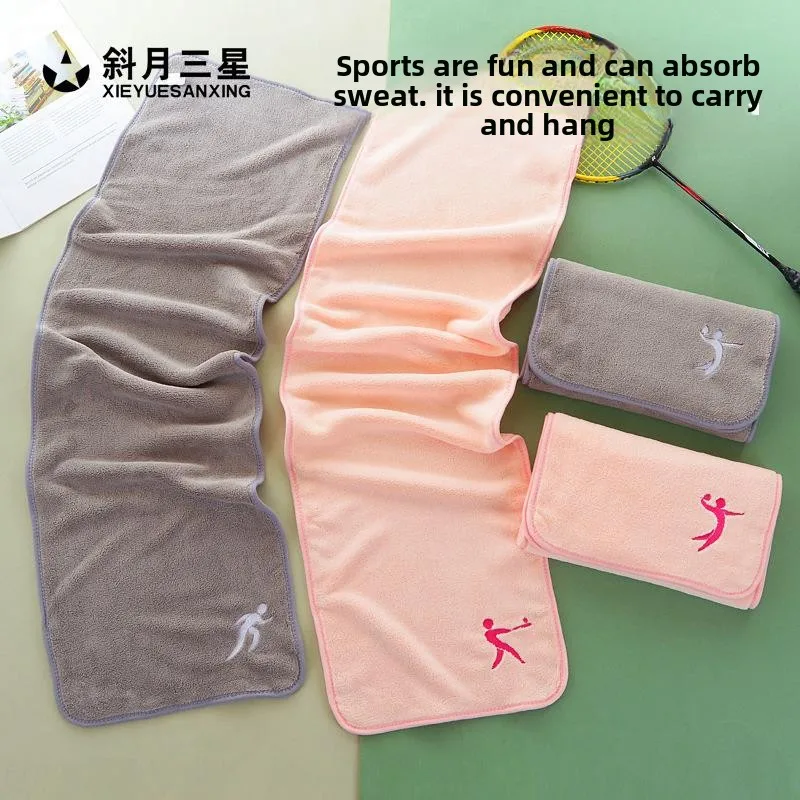 sports-quick-dry-towel-fitness-absorbent-marathon-running-cycling-water-absorbing-portable-golf-sport-style-towels