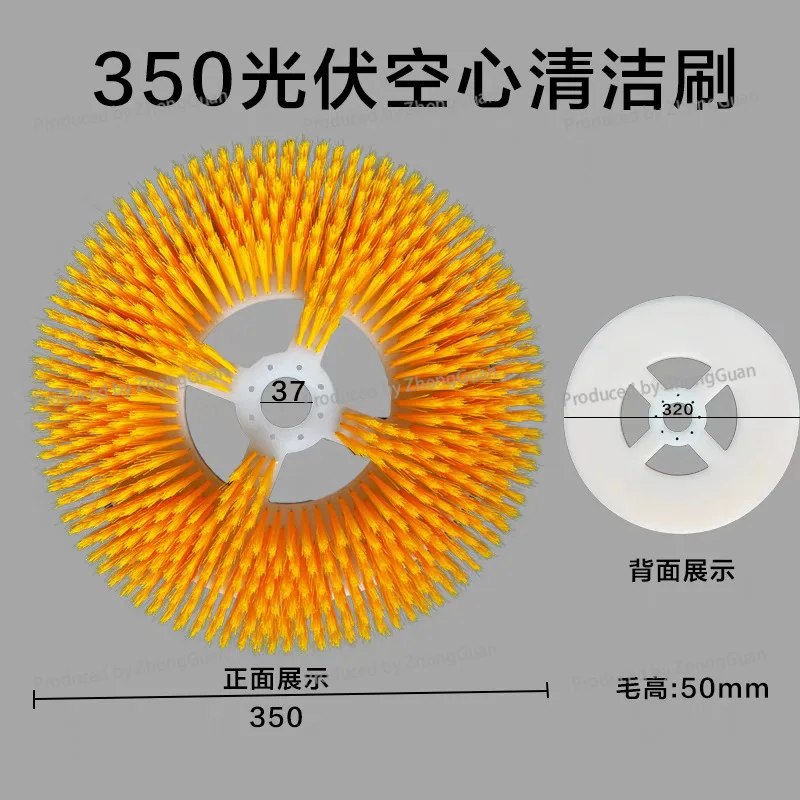 Handheld Photovoltaic Cleaning Brush - Electric Dual-head Solar Panel Cleaner for Solar Panels and Billboards