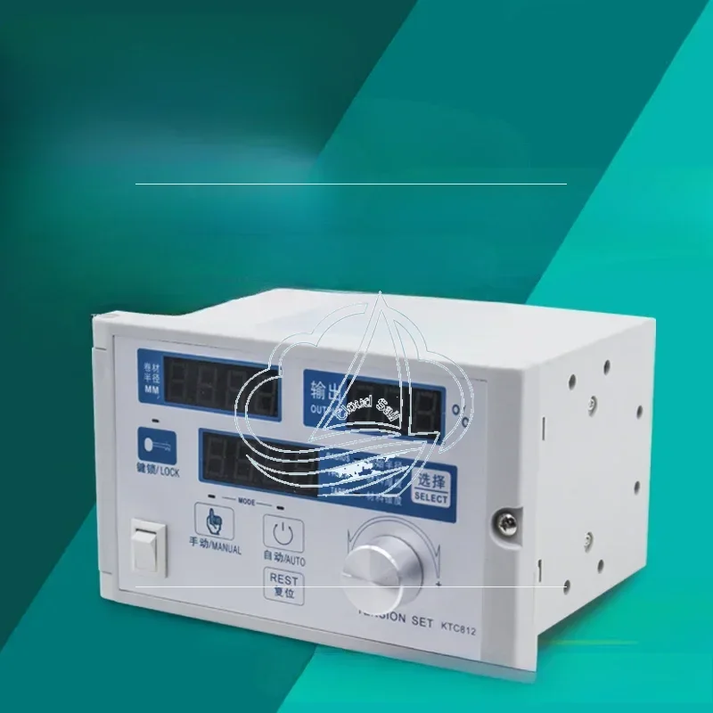 Industrial Taper Tension Controller Analog Output Magnetic Powder Brake Precision Control for Manufacturing