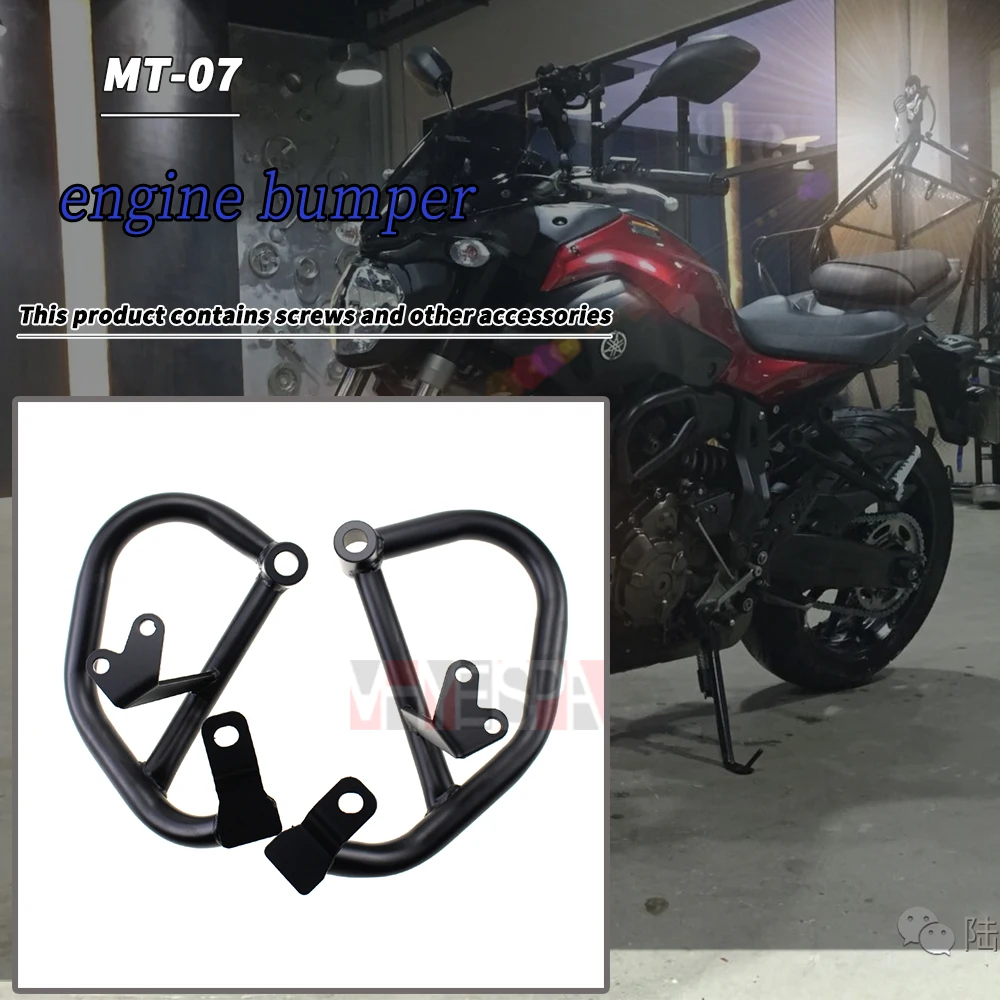 Motorcycle Accessories For YAMAHA MT-07 MT07 FZ-07 FZ07 2014 - 2019 Engine Guard Bumper Crash Bars Stunt Cage Frame Protection