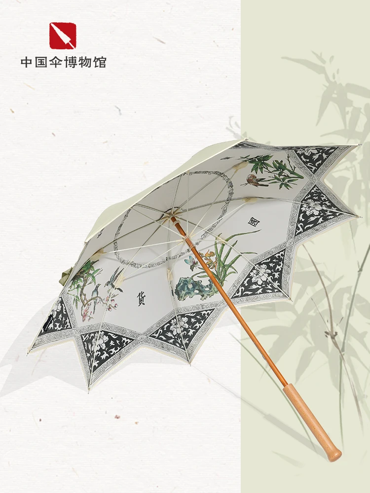 Chinese style octagonal umbrella Wenchuang retro antique cheongsam Qing Han female umbrella straight umbrella