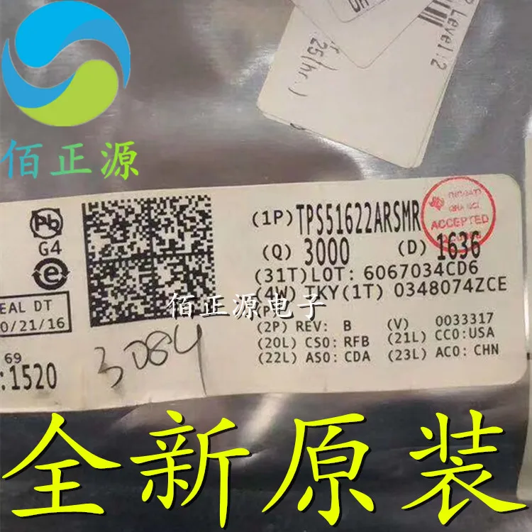 10 pezzi originale nuovo controller switch muslimatextps51622 SMD QFN32