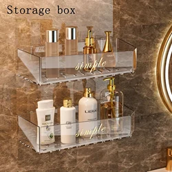 1pc Light Luxury Acrylic Storage Rack Toilet Washstand Cosmetic Storage Box Bathroom Storage Rack