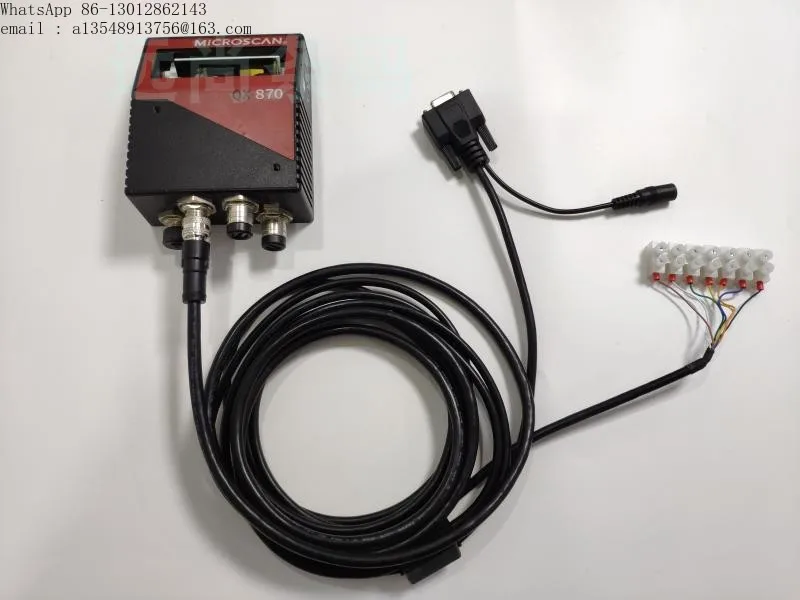 QX 870QX830 QXHAWK serial data cable with trigger, send 12V power supply