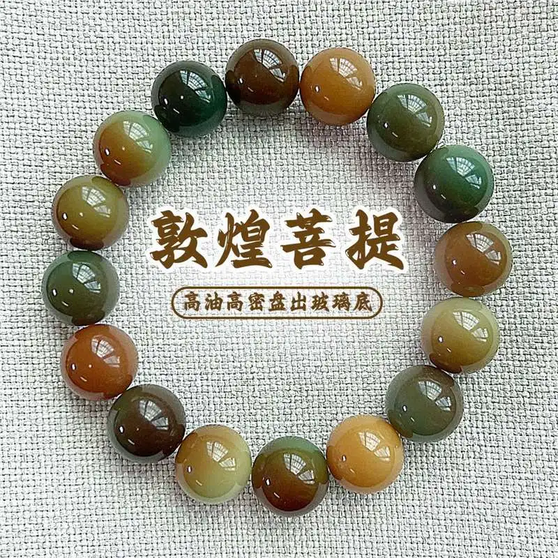 Large-sized Bodhi Root Bracelet, soft and flexible, student edition, Buddhist prayer beads, high oil content, high density Bodhi