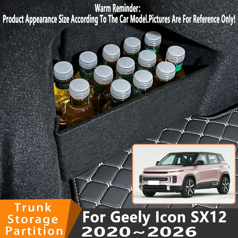 

Auto Accessories For Geely Icon 2020~2026 25 SX12 Car Organizer Thickening Trunk Side Partition Trunk Interior Storage Box Parts