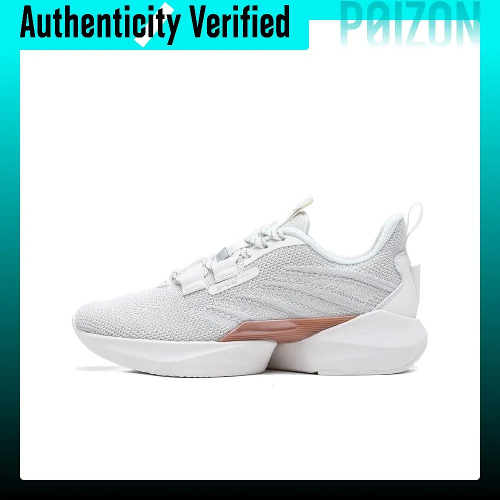 Erke Running Shoes Women's Low-top Ivory White 12121103311