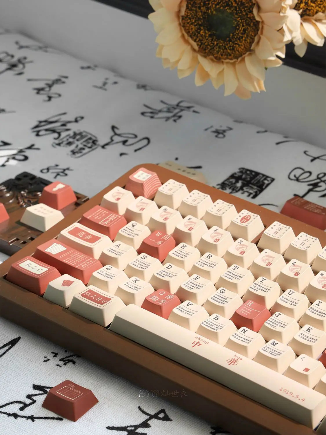 139keycap Retro czerwona chińskie znaki stara gazeta wiśnia Pbt pięciostronna sublimacja do mechanicznych klawiszy klawiszowych