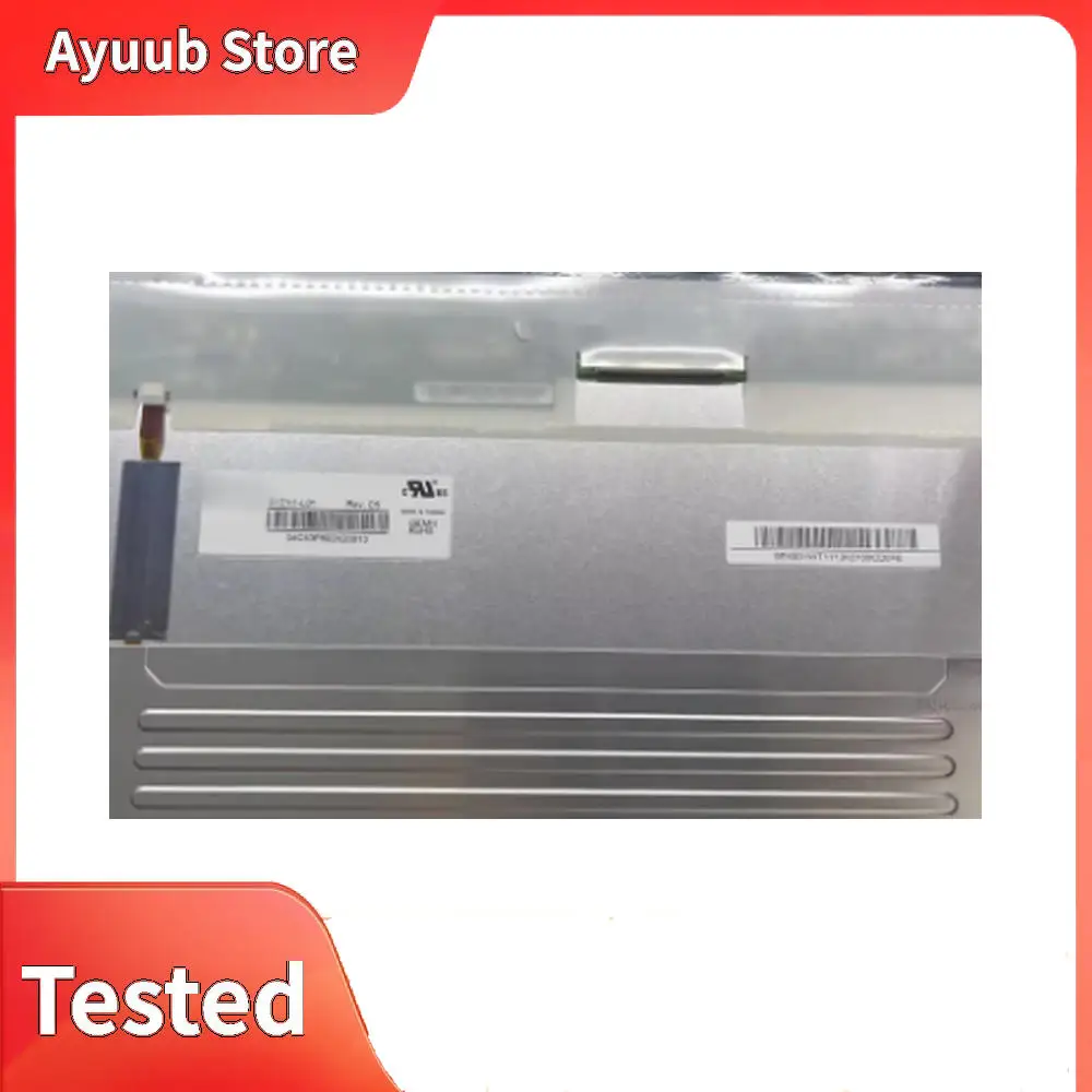 

G121I1-L01 Original industrial display LCD screen