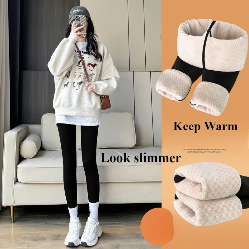 Sport Leggings Pants Slim Women Yoga Warm Winter Thick Shark Trousers Shapewear Women's Clothes High Waist Fitness Pants Elastic