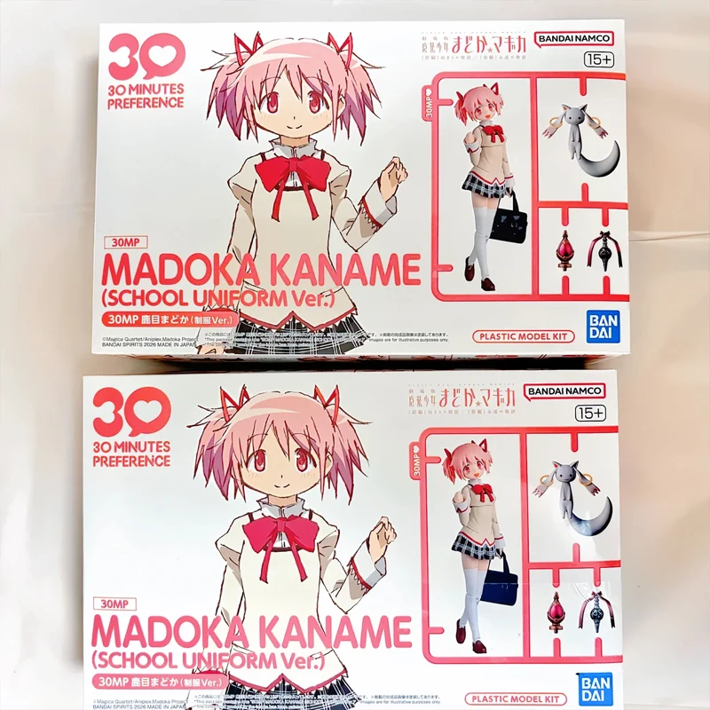 

В наличии: Оригинальная коллекционная фигурка Bandai 30MP Мадока Канамэ из Puella Magi Madoka Magica в школьной форме, сборная модель-игрушка
