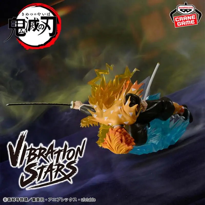 

[Original] Genuine Bandai Demon Slayer: Kimetsu No Yaiba Vibration Stars Plus Agatsuma Zenitsu Figure Model Collector Figurine
