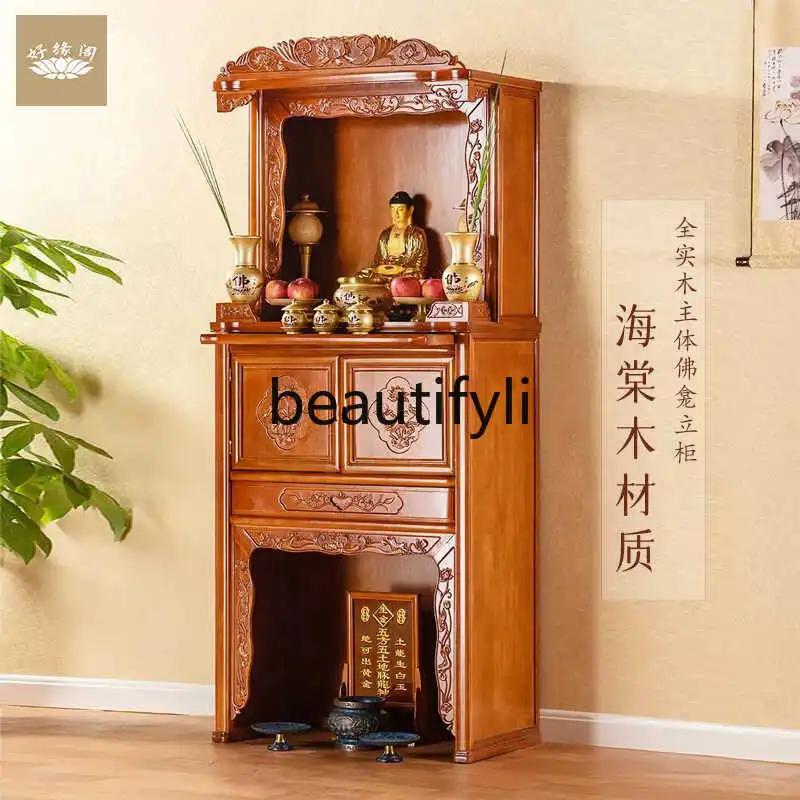

Household Guanyin Shrine Two-layer Buddha Cabinet Solid Wood Shrine Tenon and Mortise New Chinese Style Buddha Statue Cabinet