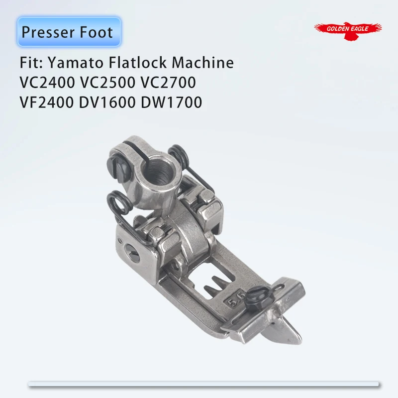 0064041 / 0064042 Presser Foot For Yamato VC2400 VC2700 CF2400 DV1600 DW1700 Flatlock Sewing Machine Needle Distance 5.6mm 6.4mm