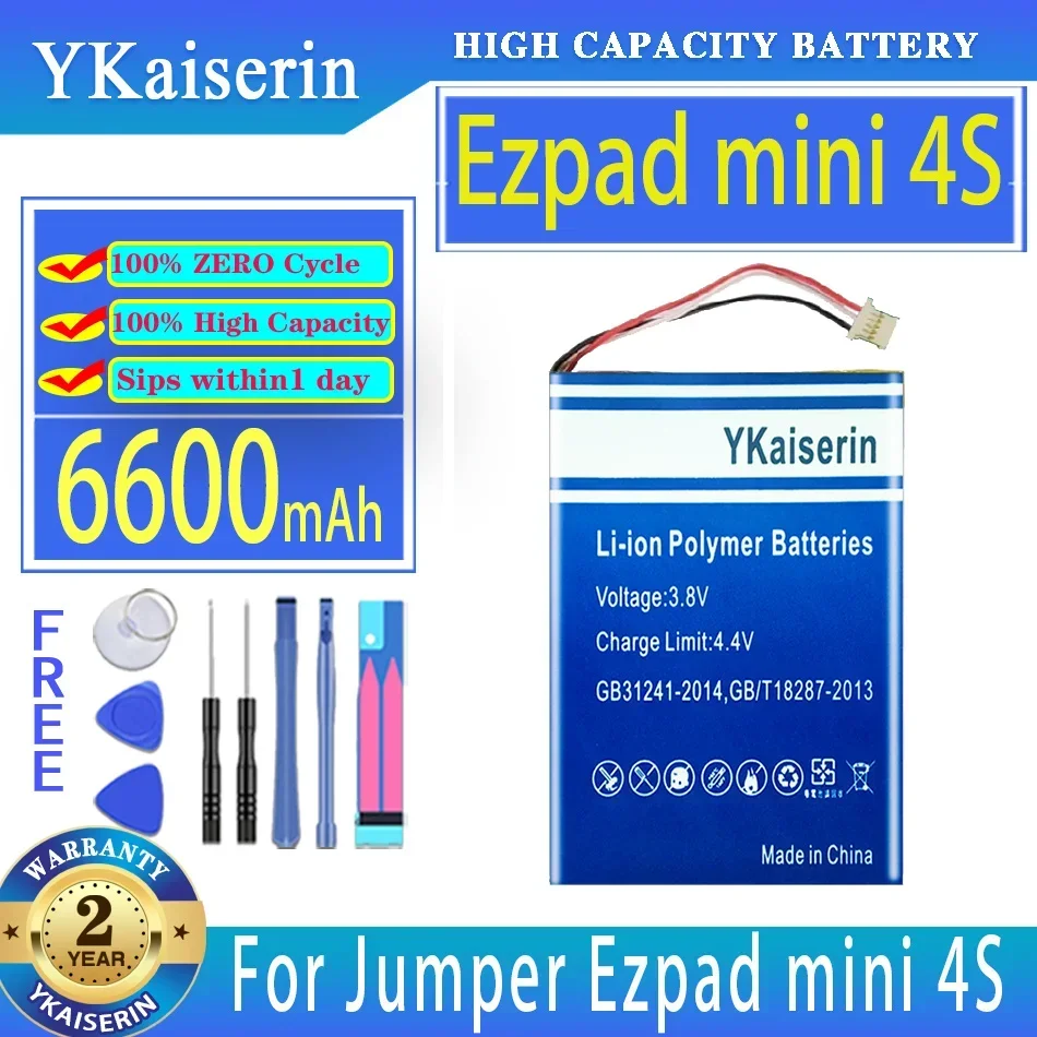 YKaiserin 6600mAh Replacement Battery For Jumper Ezpad mini4S 5-wire plug Batteries