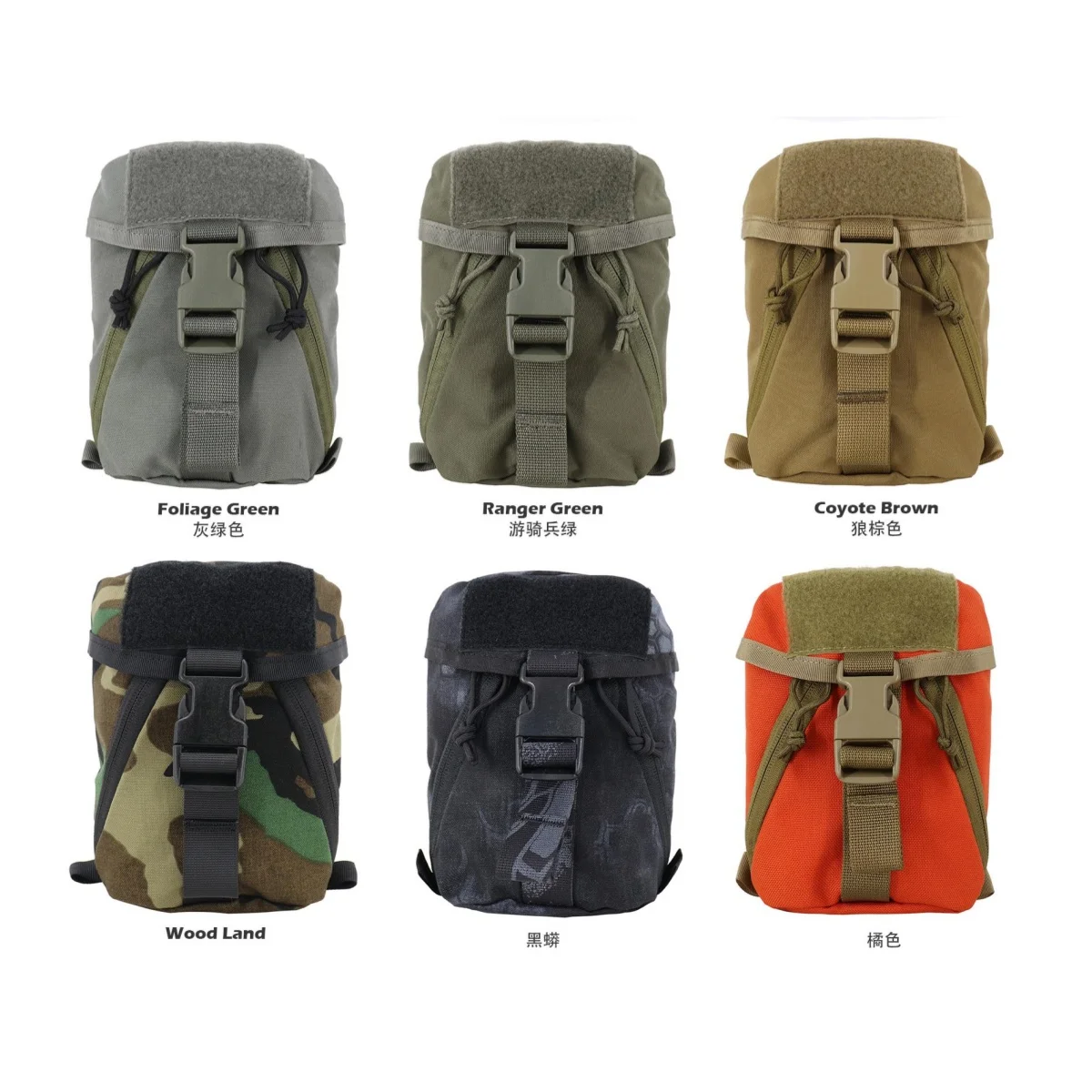 

NEW Tactical Hunting Survival Medical Bag MOLLE Sundry Bag IFAK POUCH Outdoor Sports Expansion Package