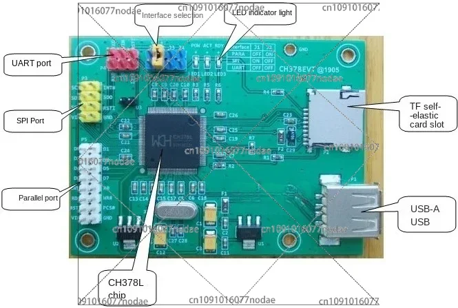 CH378L CH378 Module U Disk TF Card Read and Write High-speed USB Master-slave  Parallel Port Serial  SPI