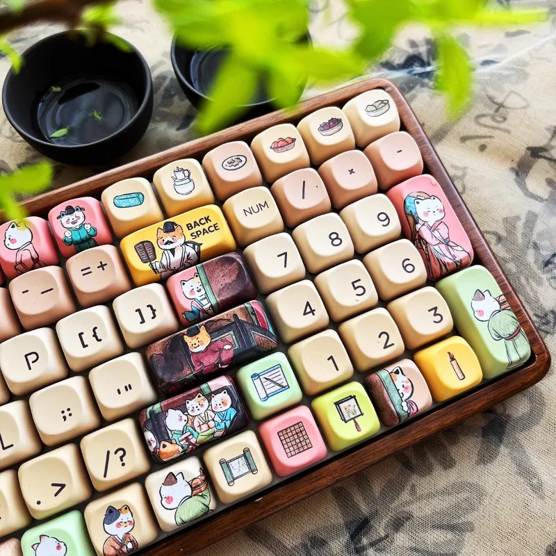 Night Banquet PBT Keycaps Chinese Style Personalized Keycaps Cherry/MOA/MDA/KCA Profile Keycaps Mechanical Keyboard Accessories