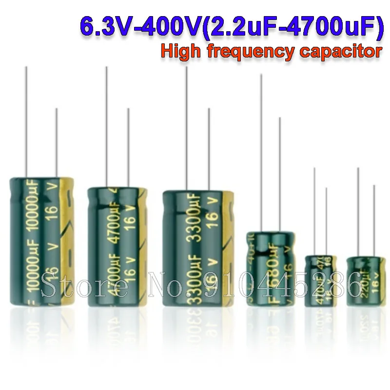 10V 16V 25V 35V 50V 400V Ibuw High Frequency Low ESR Aluminum Capacitor 100UF 220UF 330UF 470UF 680UF 1000UF 2200UF 3300UF