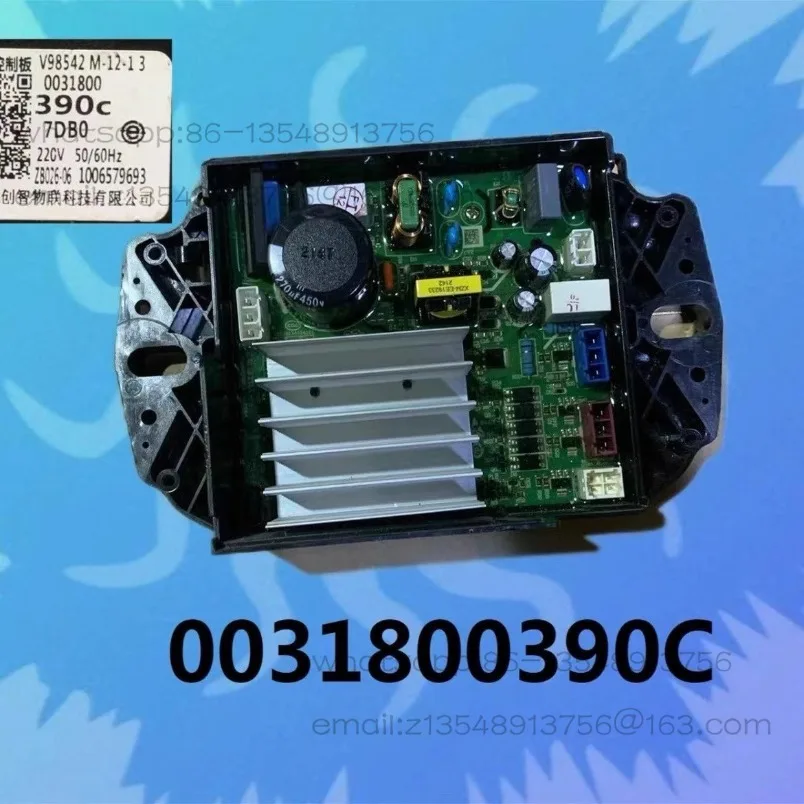 0031800390C/B/D/CA Applicable to pulsator washing machine control main board motor drive board inverter spot