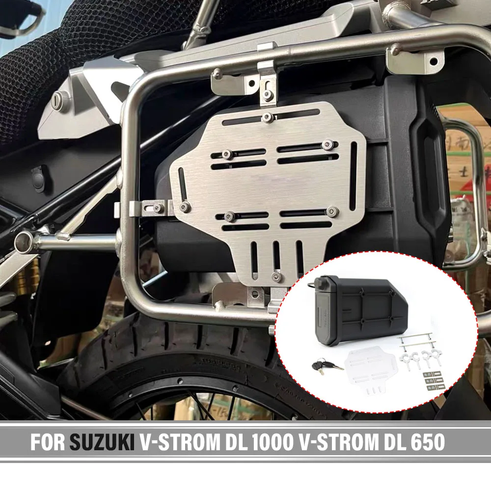 For SUZUKI V-Strom DL 1000 V-Strom DL 650 Motorcycle Toolbox Tool Box Waterproof Side Decorative Storage Box Vehicle Universal